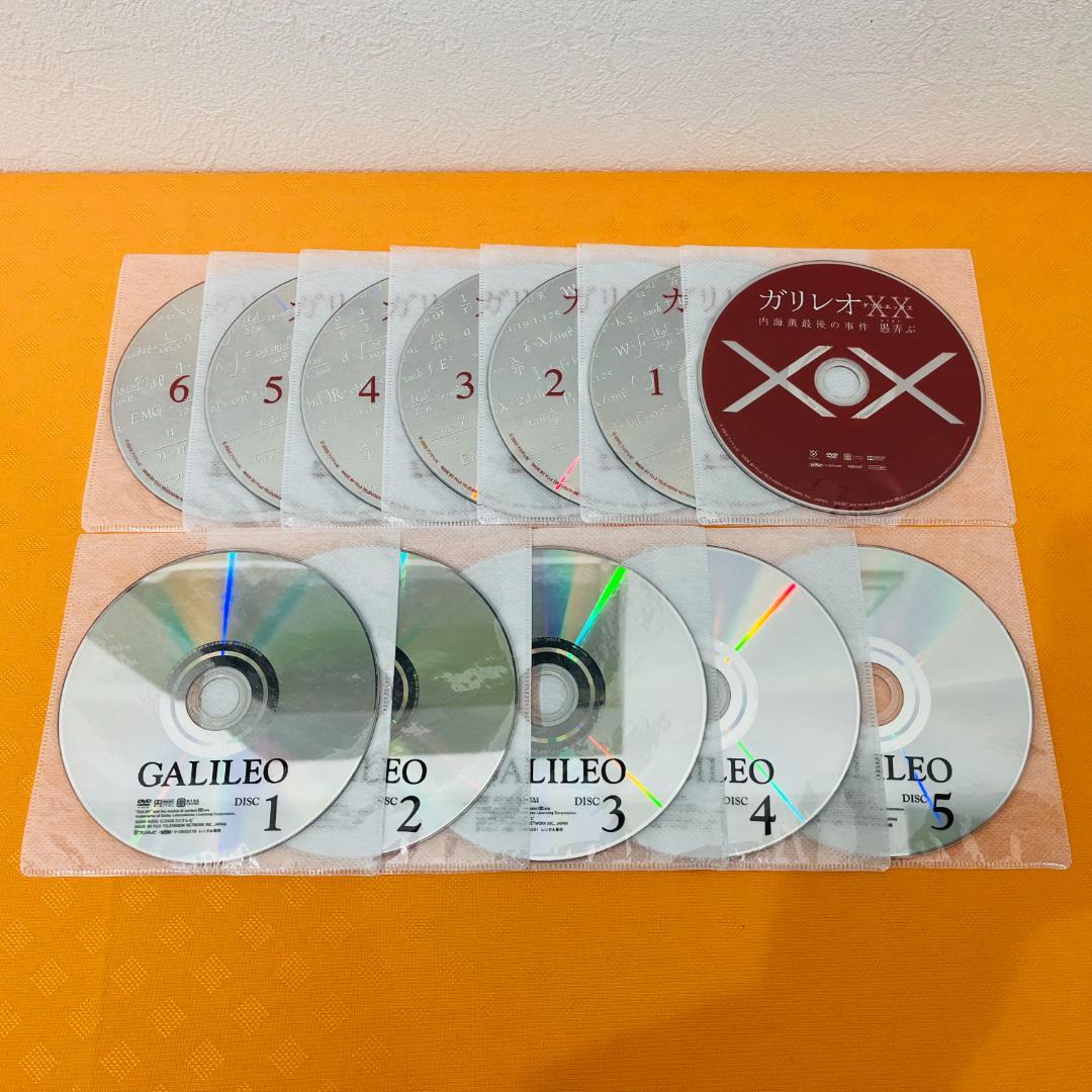 ガリレオ 1期・2期』全11+1巻 計12巻セット レンタル使用済DVD - メルカリ