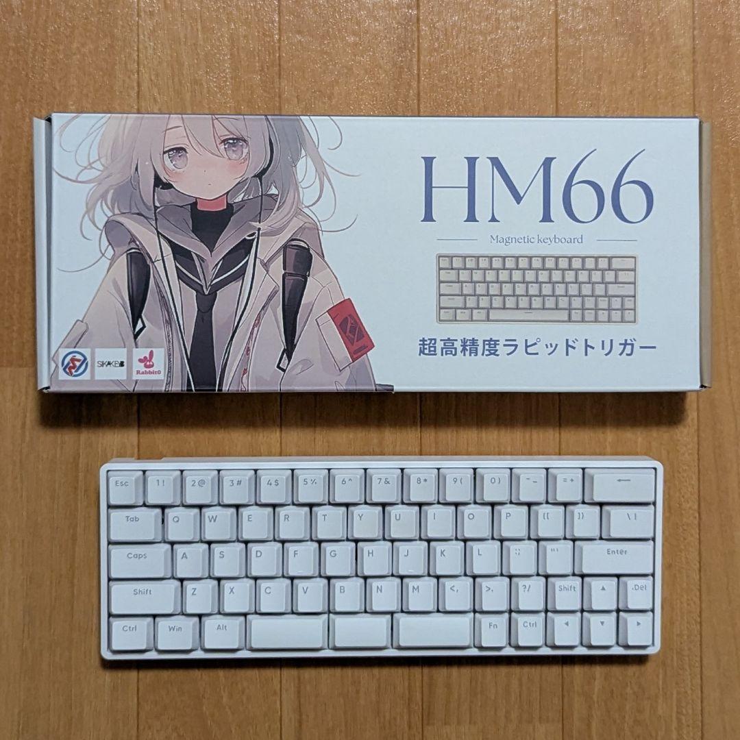 HM66 キーボード Rapid Trigger Keyboard - 0.01mm Precision & 8K Polling | GATERON