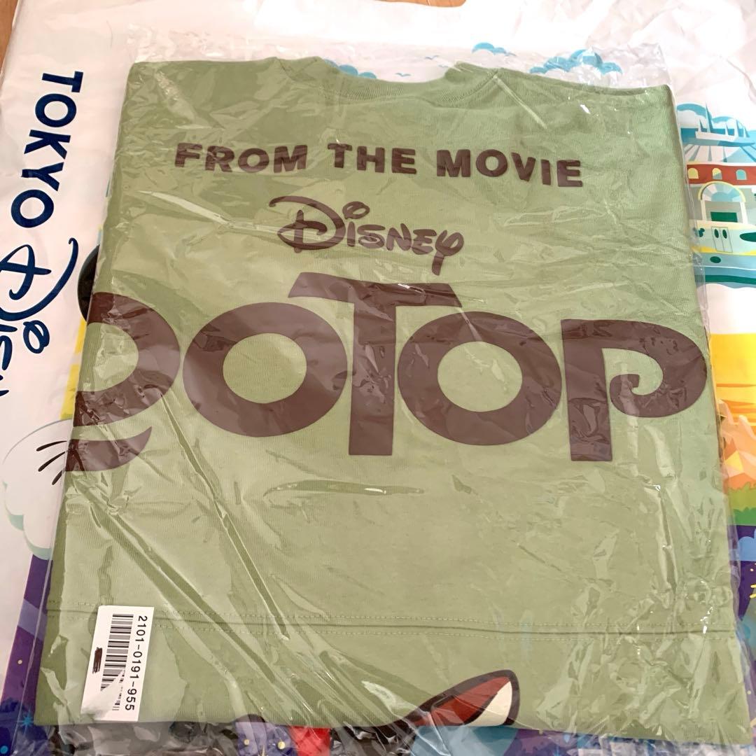 ディズニーストア ズートピア Spirit Jerseyスピジャ ニック - メルカリ