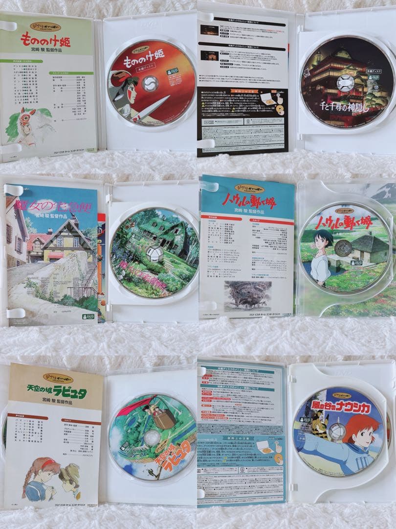 スタジオジブリ DVD 6セット まとめ売り - メルカリ