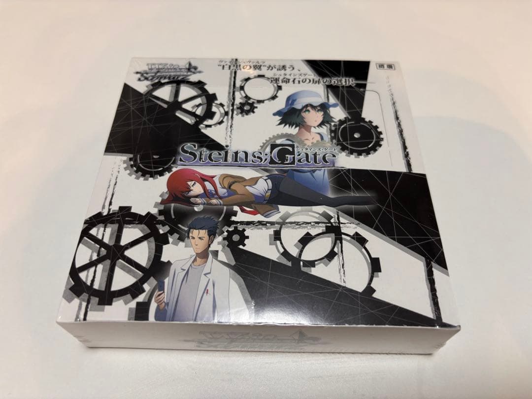 【未開封】ヴァイスシュヴァルツ WS STEINS;GATE BOX 初版 b3 ヴァイス シュタインズゲート シュタゲ 中国語 未開封BOX +PRパック
