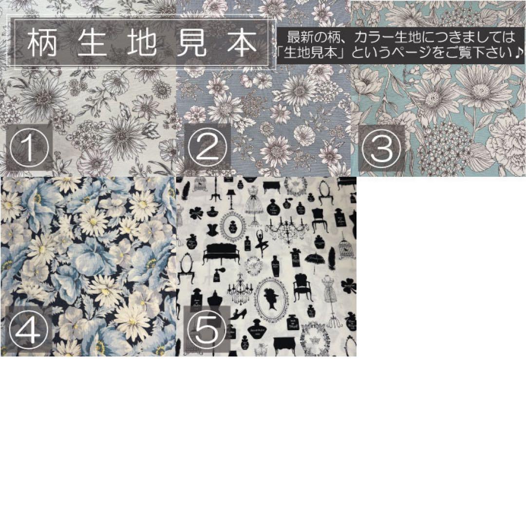 10feet様専用/ヴィクトリア35用インナーバッグ/バッグインバッグ