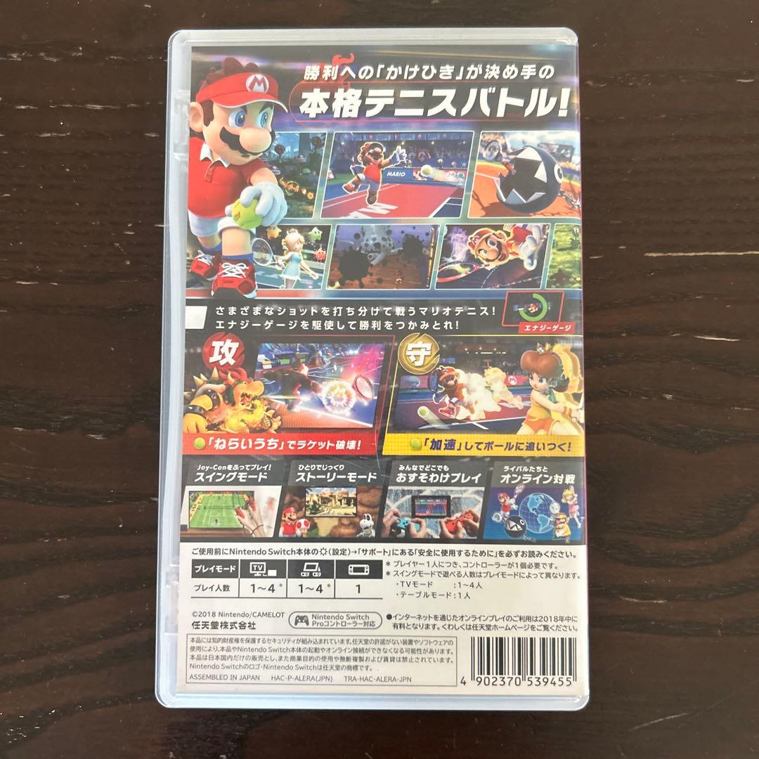 任天堂スイッチソフト5本セット マリオセット - メルカリ