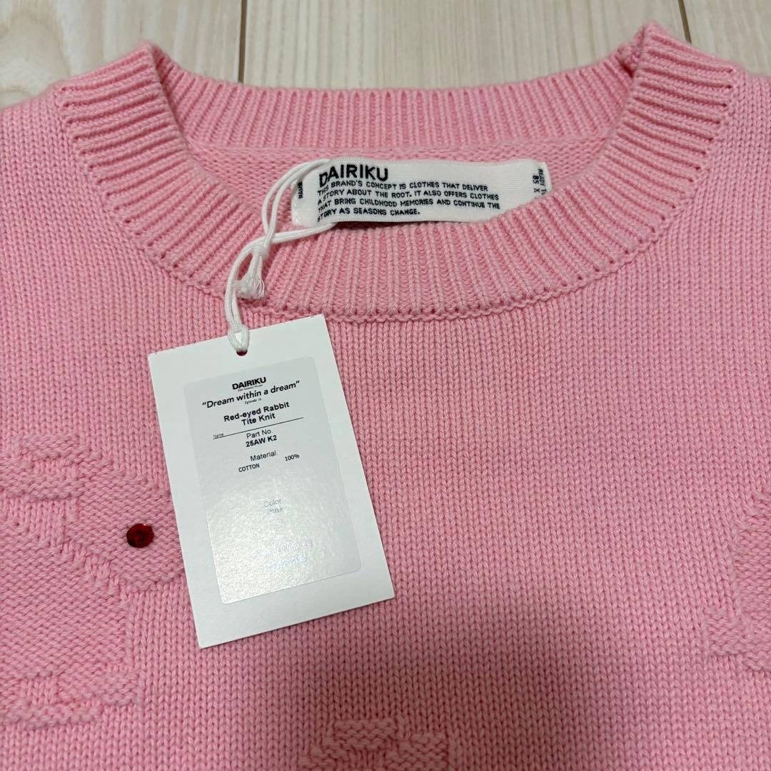 あいみょん着］dairiku Rabbit Tite Knit