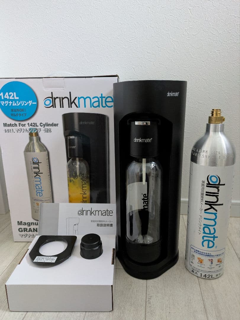 drinkmate 炭酸水メーカー 142Lシリンダー付き ブラック（美品） Drinkmate 炭酸メーカー ガスシリンダー1本付き 選べる631/641 家庭用