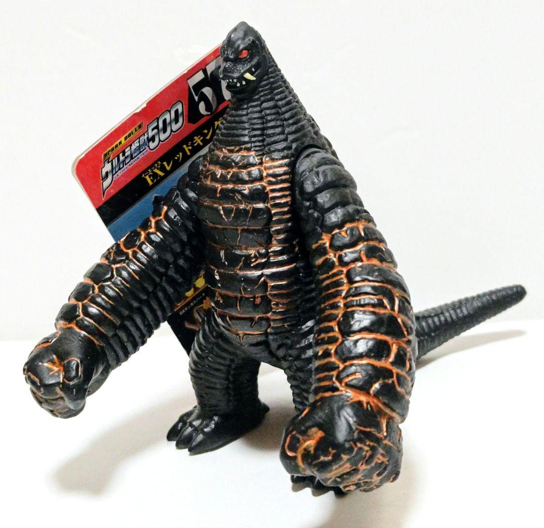 ウルトラ怪獣500 EXレッドキング ソフビ ライブサイン付 四角タグ