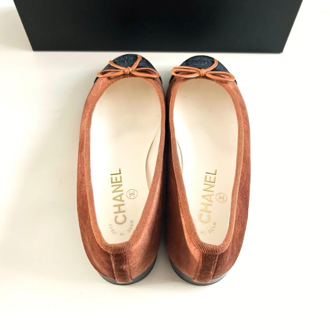 美品シャネルCHANELバレリーナ36.5 ベルベット バレエシューズ