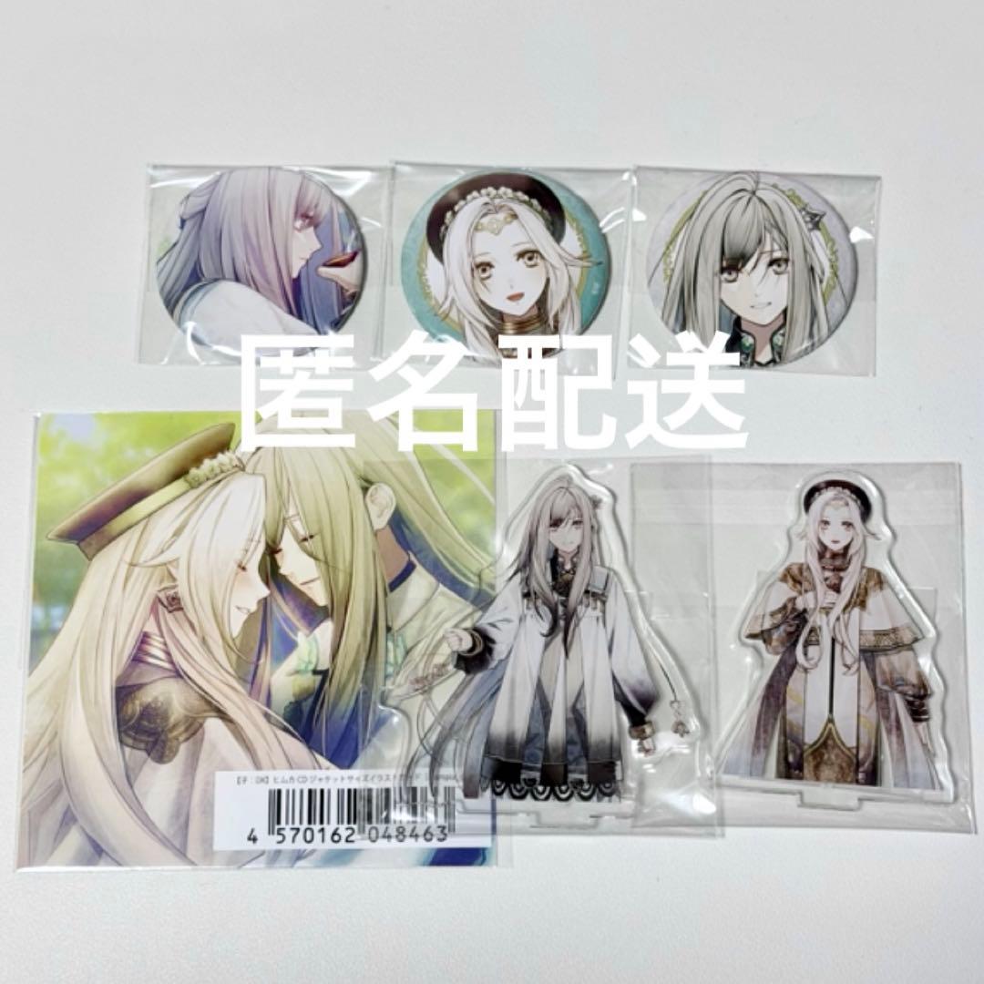 ポケモン ポケパーク カントー ピンズ No.0151 ミュウ