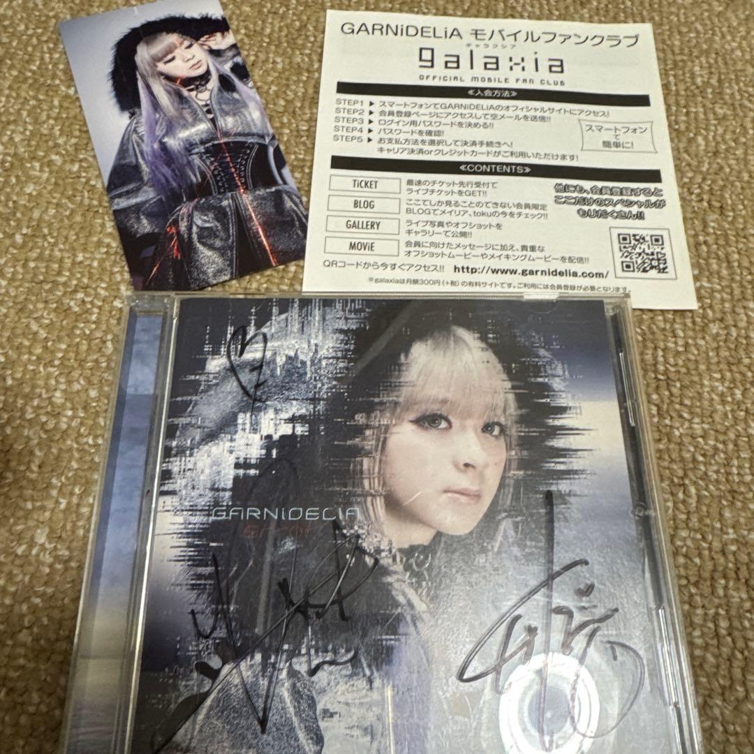 GARNiDELiA Error直筆サイン入り 直筆サイン入りCD Lisa Rally Go Round