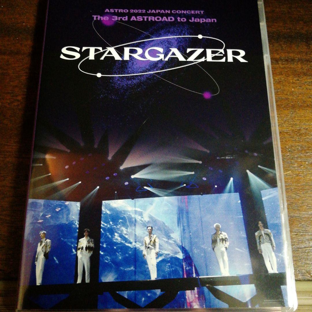 廃盤　ASTRO STARGAZER　HMV盤 ASTRO STARGAZER ASTROSCOPE FC Fan Club Version Blu-Ray The 3rd