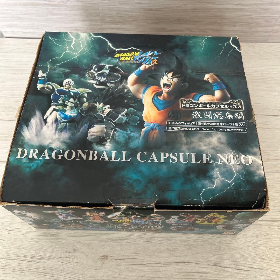 ドラゴンボールカプセルネオ 7体セット 激闘総集編！ ドラゴンボールカプセル・ネオ 激闘総集編 7個セット (フィギュア