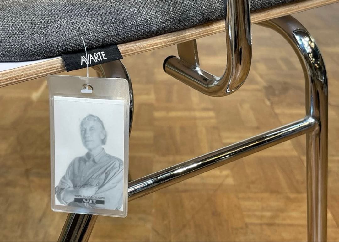 Avarte 北欧ミッドセンチュリー名作 Yrjo Kukkapuro - メルカリ