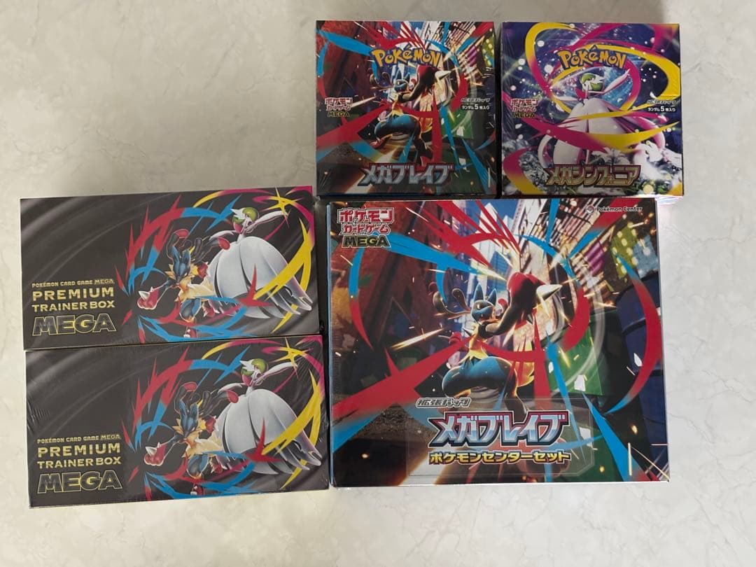 いつの日か、また・・・・・・ 青柳冬弥 ssp psa10