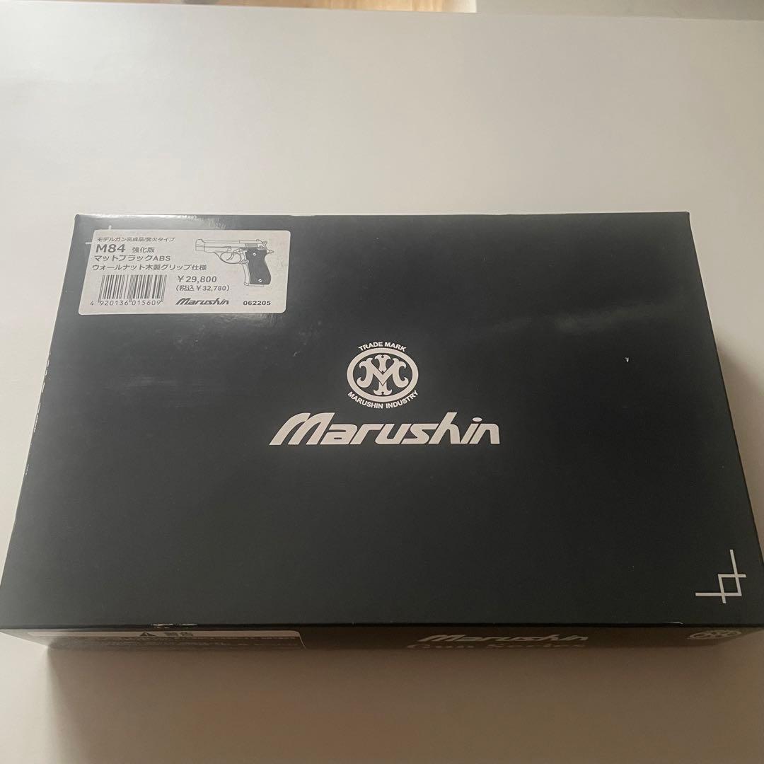 送料込］マルシン モデルガン M84 マットブラック 木製グリップ仕様