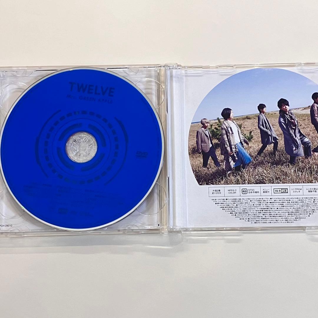 Mrs. GREEN APPLE TWELVE 初回限定盤 - メルカリ