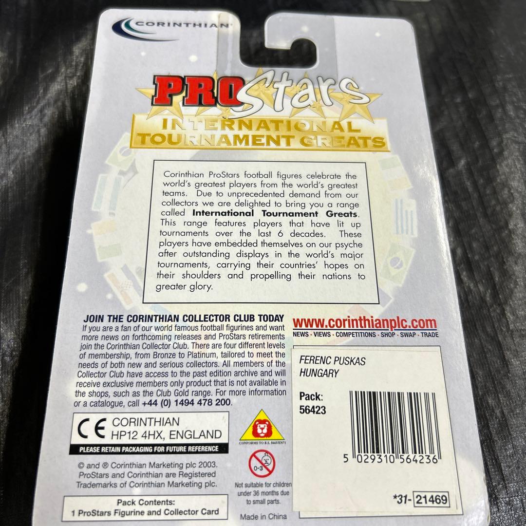 コリンシアンプロスターズ ハンガリー1954 プスカシュ Puskas - メルカリ