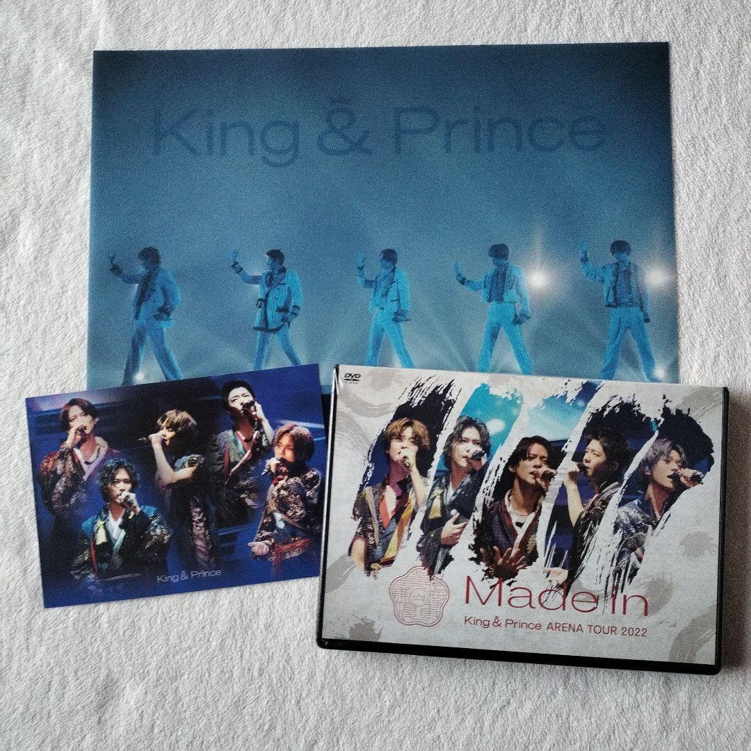 セール 新品☆ 2022 Made in King＆Prince 通常盤 DVD - メルカリ