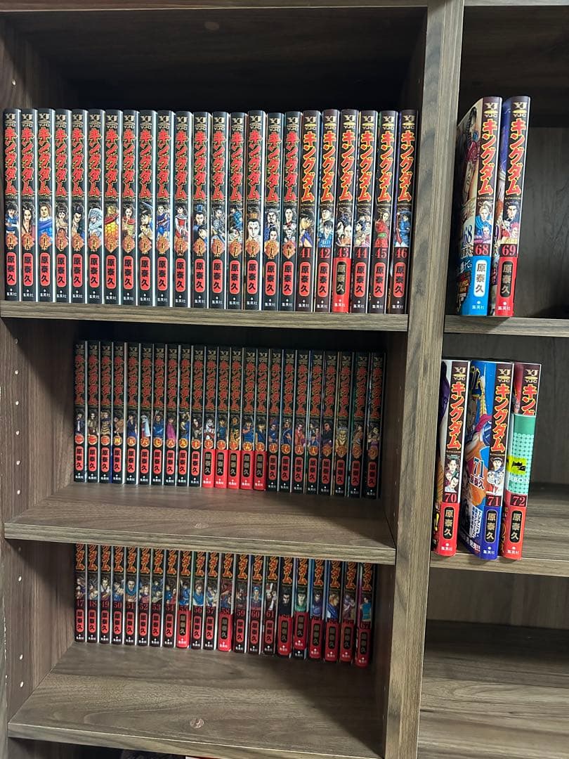 【美品】キングダム 漫画 1巻～72巻 キングダム 72／原 泰久 | 集英社 ― SHUEISHA ―
