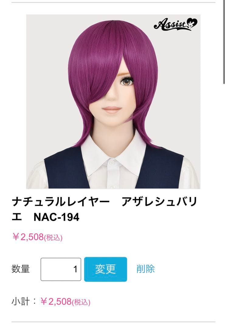 おゆまるページ