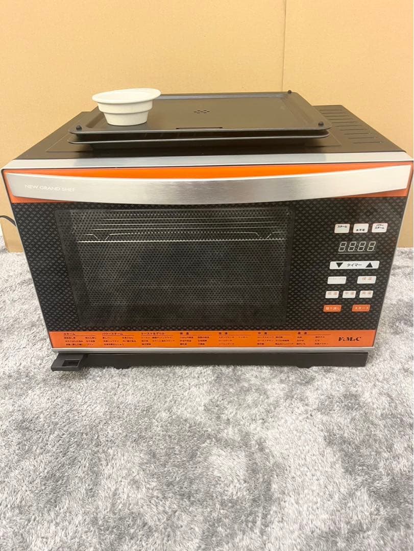 フォーマック ニューグランシェフ スチームオーブン KG-340 フォーマック パワー・スチームオーブン 『NEW GRAND SHEF（ニュー