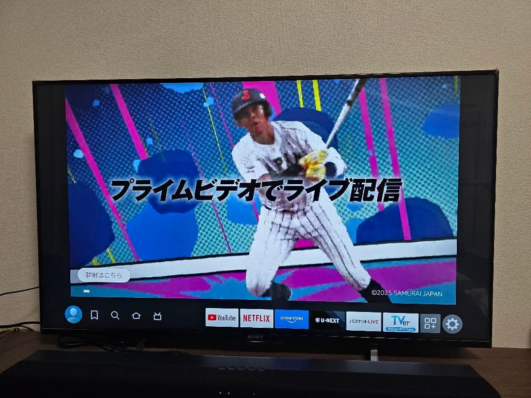 SONY KJ-49X8500C 49インチ液晶テレビ 4K液晶テレビSONY KJ-49X8500G ソニー SONY 液晶テレビ KJ-49X8500G の