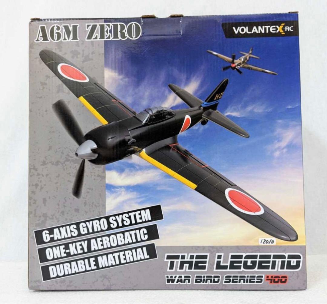 Volantex A6M ZERO 零戦 ゼロ戦 ラジコン飛行 新品未開封 - メルカリ