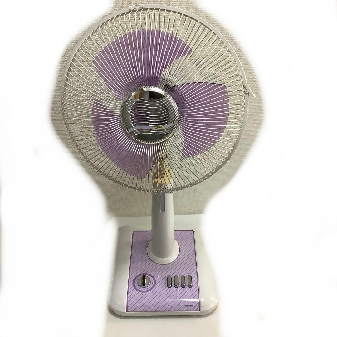 4676④【ナショナル national 扇風機 レトロ 昭和 F-C309A】 - メルカリ
