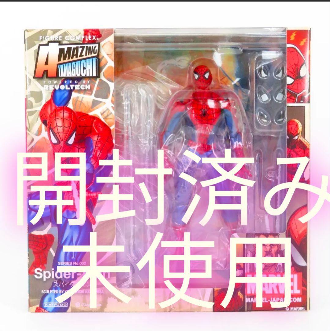 Mikaman Sachs 開封済 未使用 スパイダーマン マーベルコミック/ Marvel Super Heroes Secret Wars Vol.1 #8