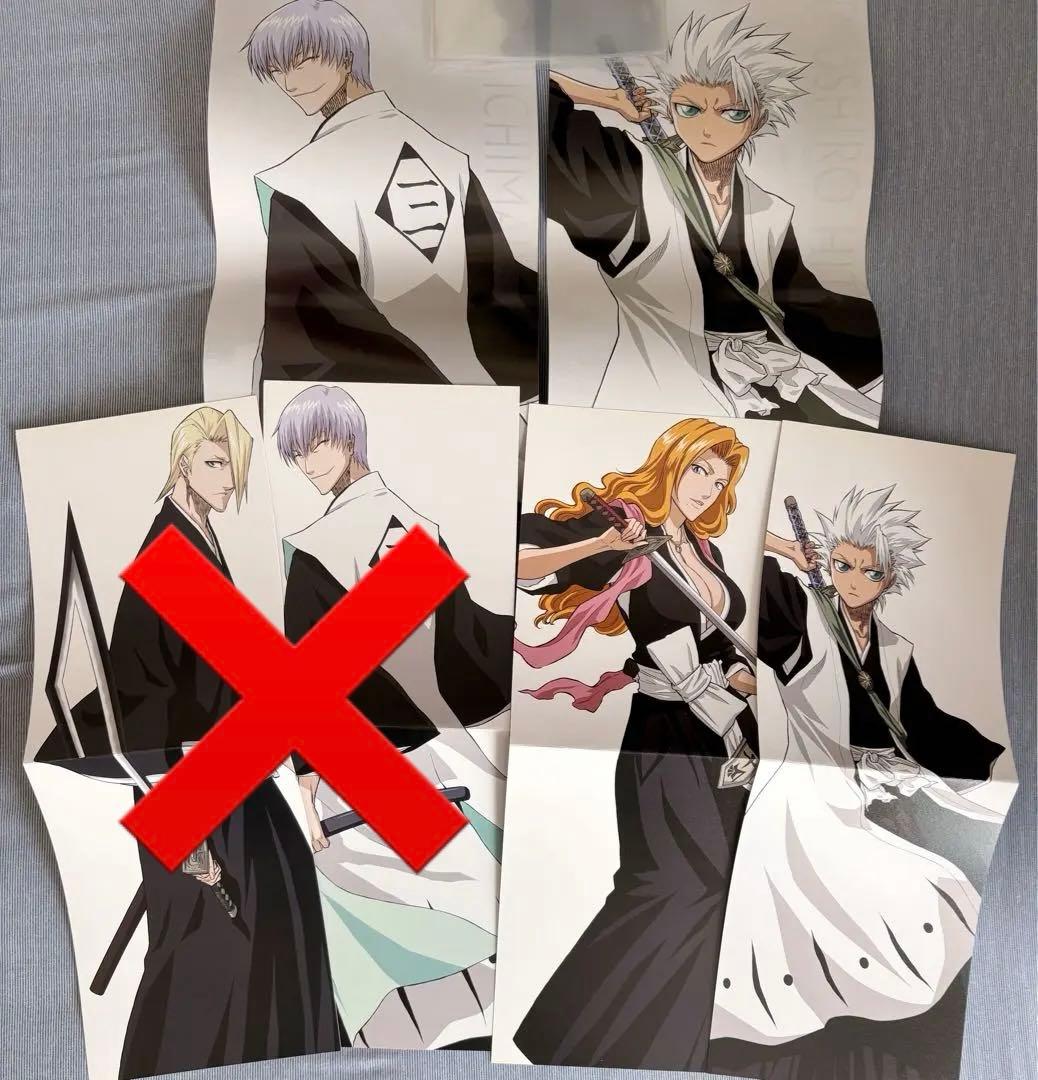 BLEACH 劇場版イラストカード 市丸ギン 日番谷冬獅郎 松本乱菊 - メルカリ