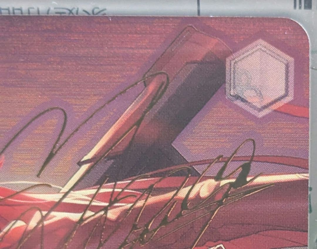 p*n様 NIKKE SP サイン レッドウルフ レッドフード - メルカリ