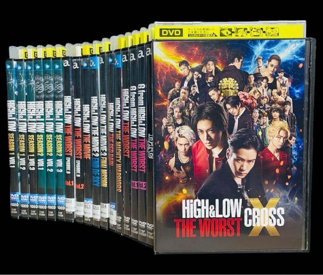 全巻セット】HiGH&LOW ハイアンドロー(SP＋劇場版付き）DVD全18巻