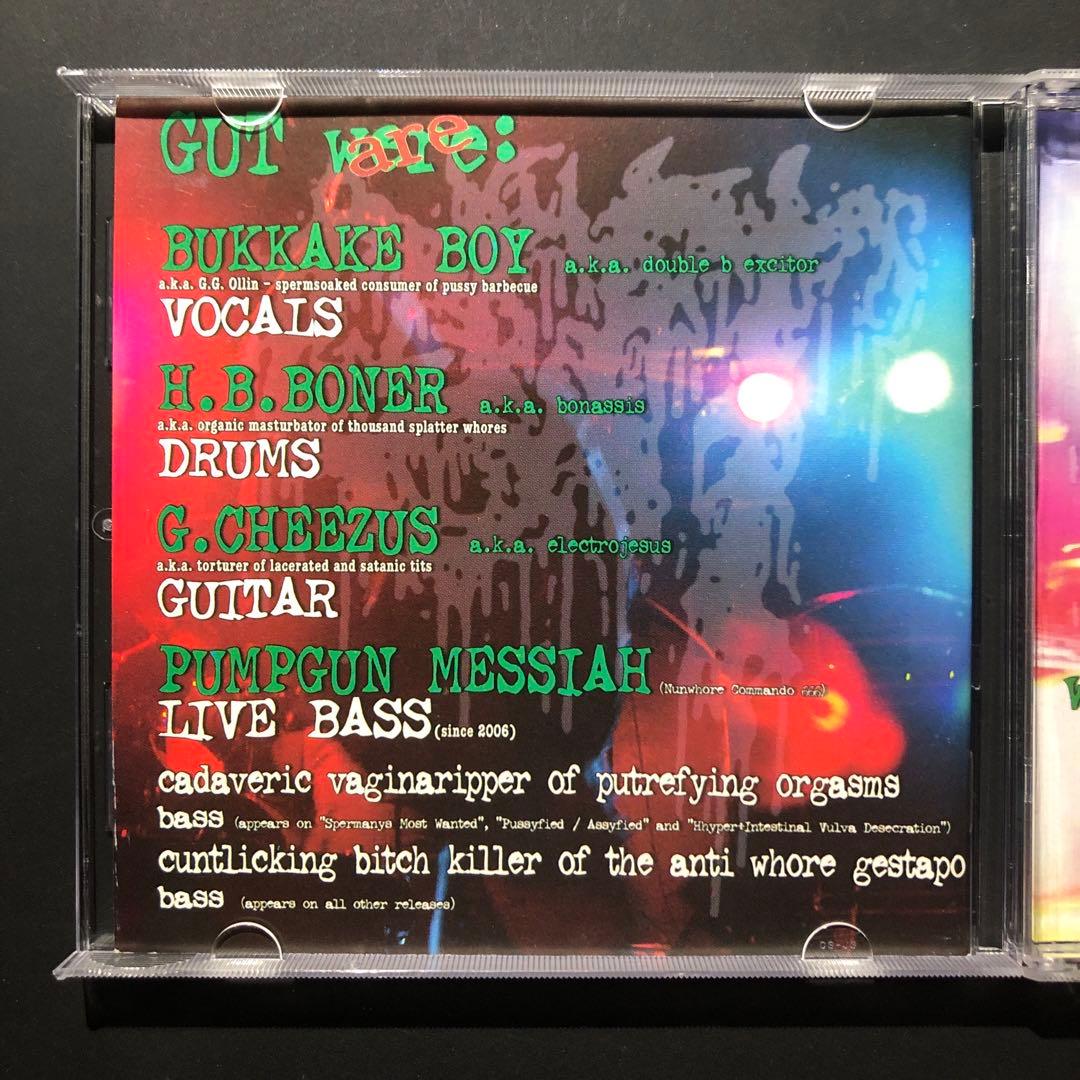 GUT【CD】ゴアグラインド ポルノグラインド グラインドコア - メルカリ