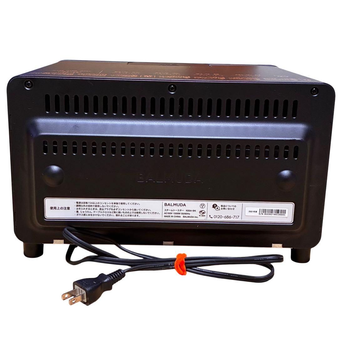 BALMUDA（バルミューダ） スチームトースター K05A-BK 2021年製 - メルカリ