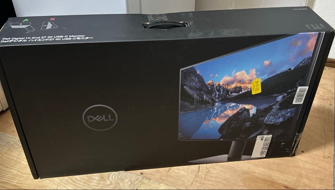 Dell U2720QM 27インチ 4K USB-Cモニター レビュー】「Dell U2720QM」 27インチモニターで4Kデビューしました