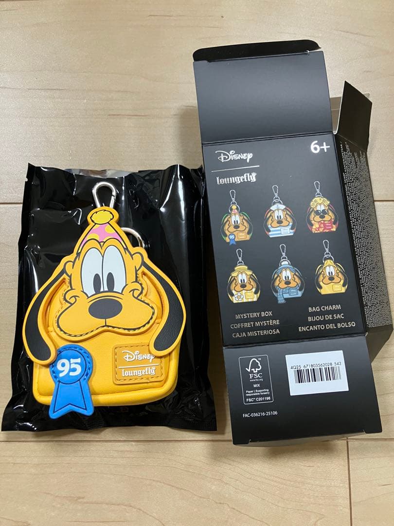 ディズニー プルート 95周年 キーホルダー　ラウンジフライ プルート9/5誕生日で95th グッズ 発売！ラウンジフライ | WDWが一番