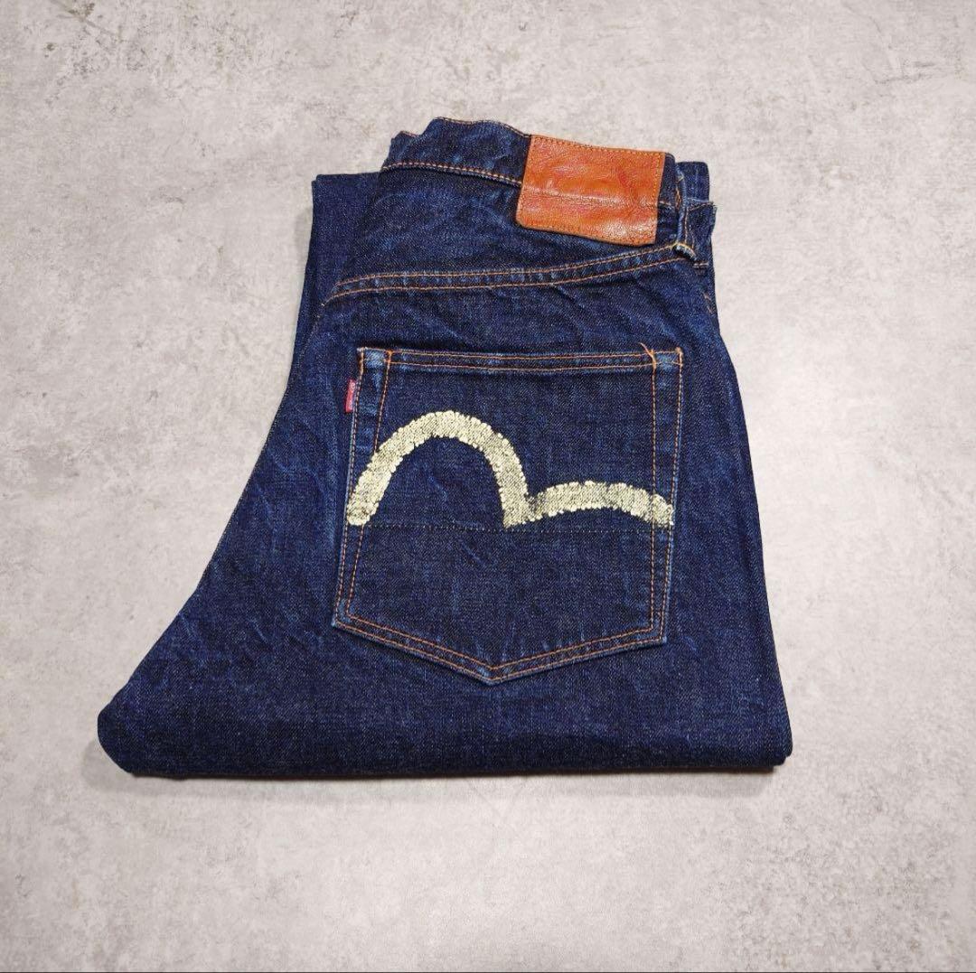 戦理入門 幹部学校修親会 田中書店