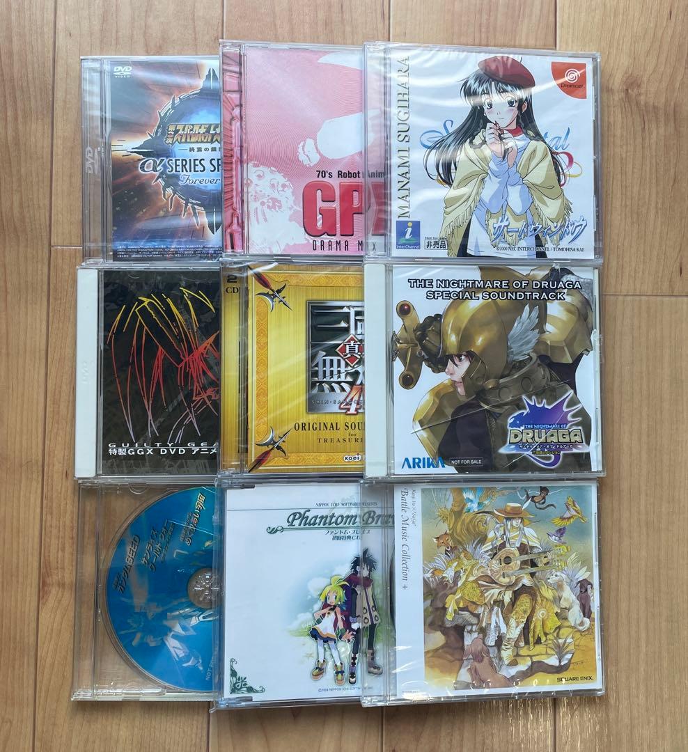 ゲームソフトの特典等　まとめ売り Z/X合わせて100弾キャンペーン ｜ Z/X -Zillions of enemy X