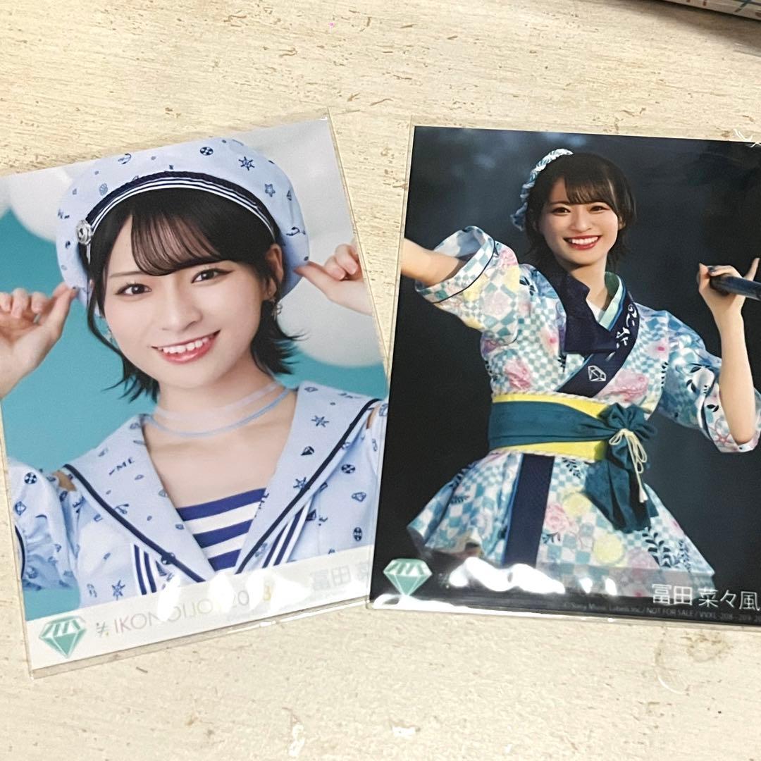 冨田菜々風 イコノイジョイ2023 封入写真 TypeA/TypeB - メルカリ