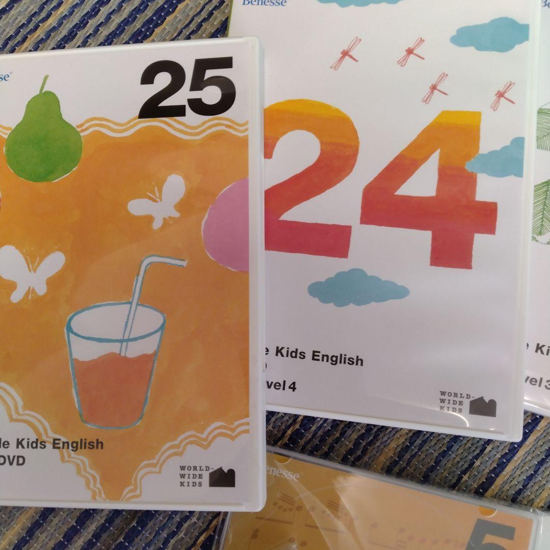 ワールドワイドキッズ ステージ5 DVD CD - メルカリ