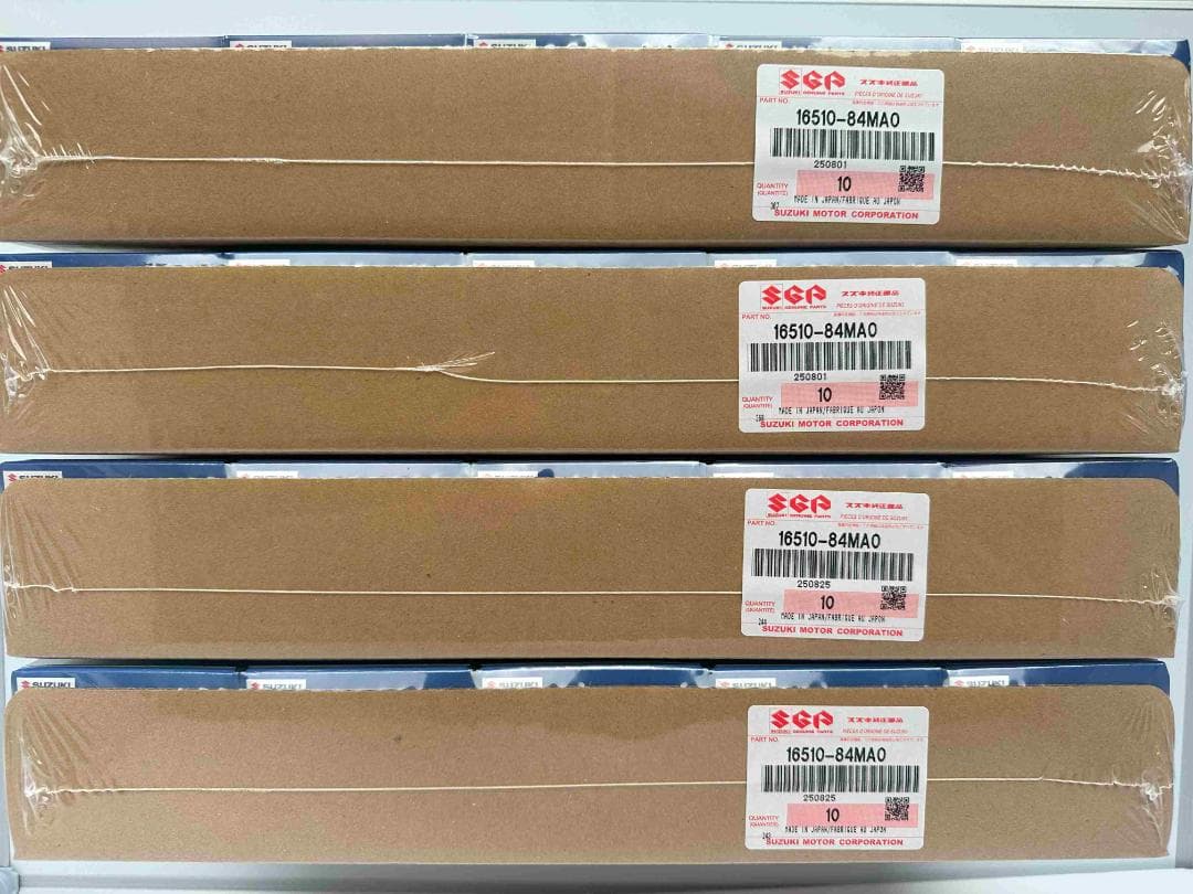 スズキ純正　オイルエレメント　オイルフィルター　４０個　１６５１０－８４ＭＡ０ 楽天市場】スズキ 純正 オイルフィルター 16510-84MA0 ハスラー ワゴン
