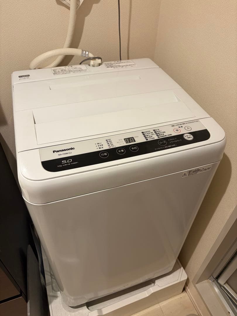 パナソニック洗濯機 5kg Amazon.co.jp: Panasonic 全自動洗濯機 5kg シルバー NA-F50B8-S