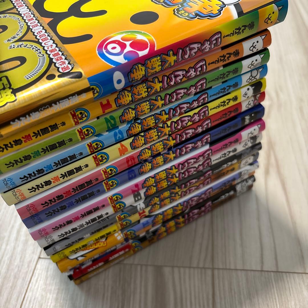 まんがで!にゃんこ大戦争 0〜14巻 15冊 まとめ売り - メルカリ