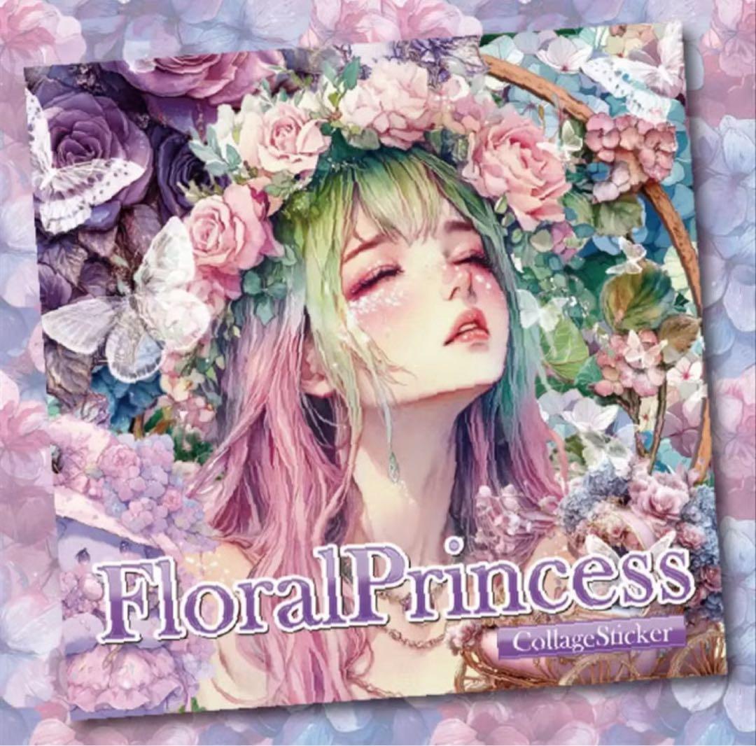 ALOHA様♡ありがとうございます♡