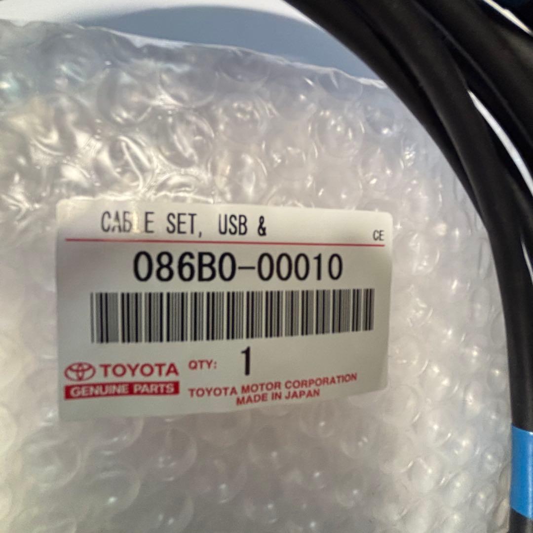 トヨタ 純正品 USB HDMI 入力端子 086B0-00010ナビ ケーブル - メルカリ