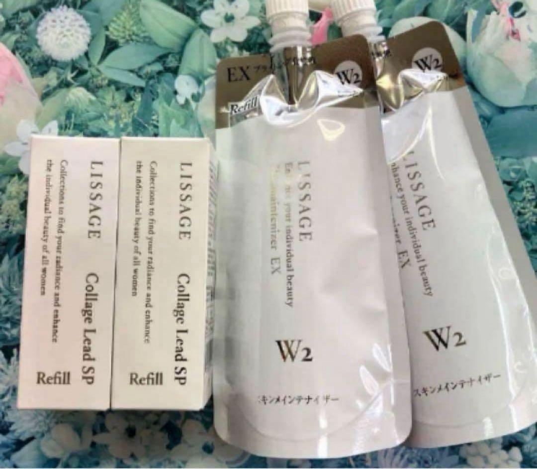 リサージ コラゲリード(詰め替え)2箱＆スキンメインテナイザーEX W2(2袋) カネボウ リサージ スキンメインテナイザー DX 2 180ml レフィル