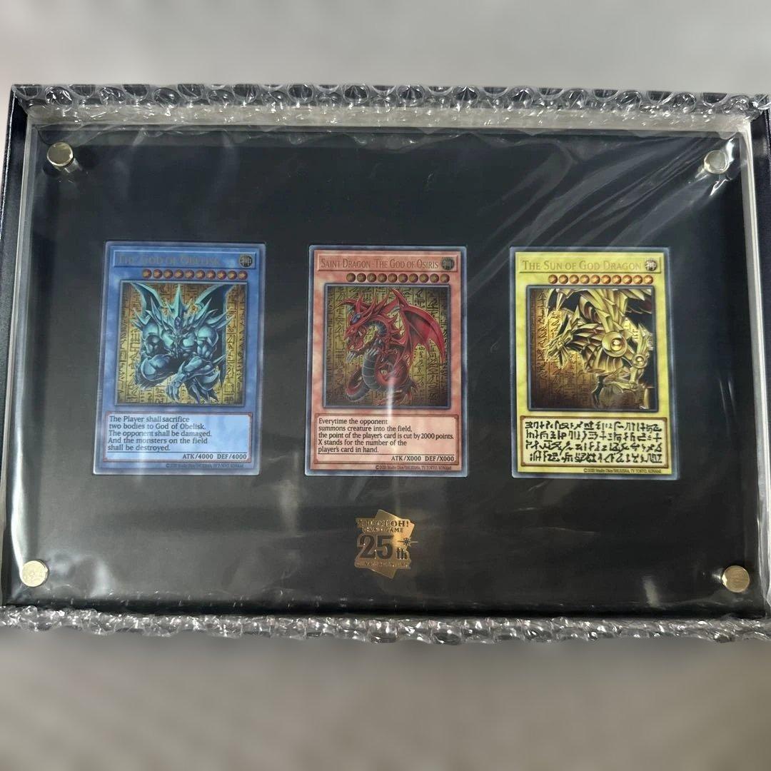 遊戯王25thスペシャルカードステンレス製ワンオーナー品 遊戯王25thスペシャルカードステンレス製ワンオーナー品 遊戯王25th