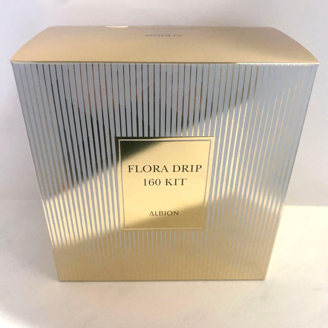 アルビオンフローラドリップ s160ml キット アルビオン フローラドリップ s 160 キット｜紹介記事｜キレイエ