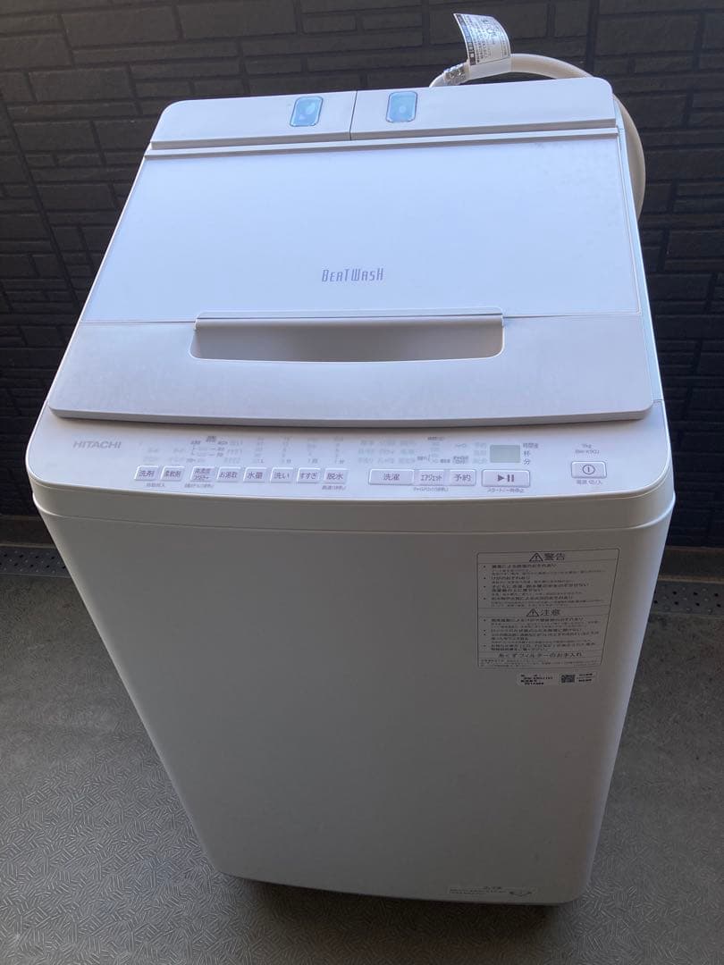 HITACHI 2023年製 洗濯機 BW-X90J 特長：空間に調和する美しいデザイン ： 全自動洗濯機 ビート
