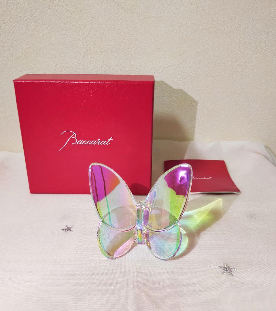 Baccarat　ラッキーバタフライ　イリゼクリア バカラ（Baccarat） ラッキーバタフライ イリゼクリア 名入れ彫刻代