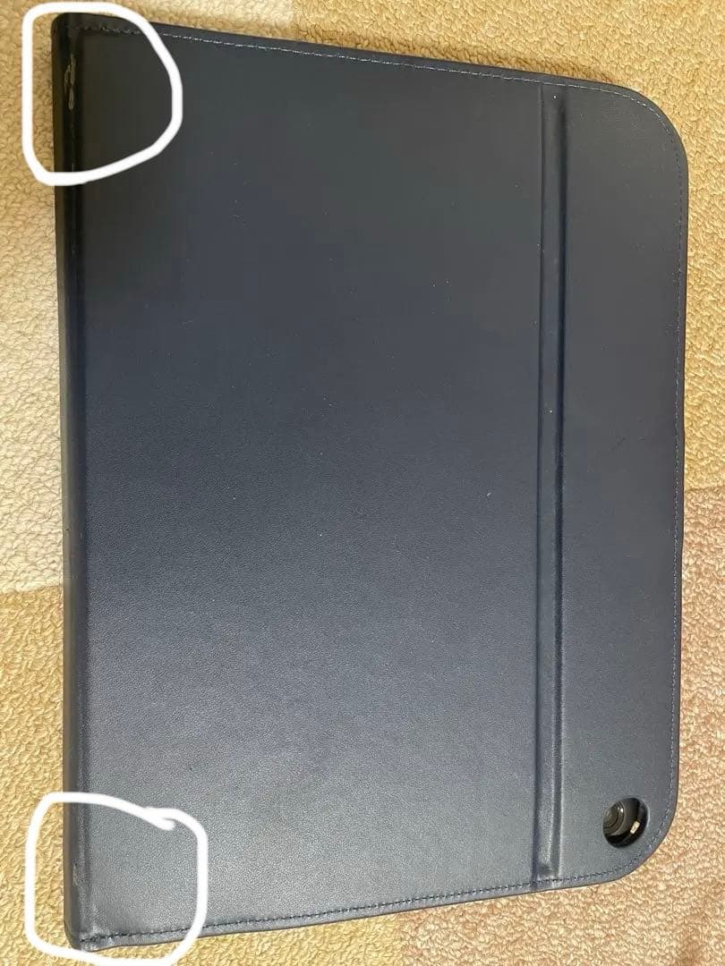 スマイルゼミ 教材 三年生